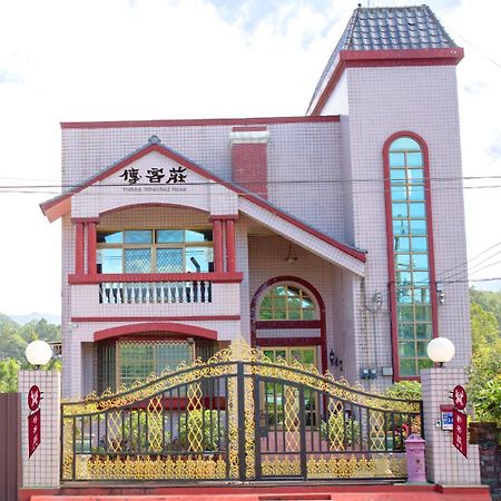 Hakka Inherited Host Hengshan Exterior foto